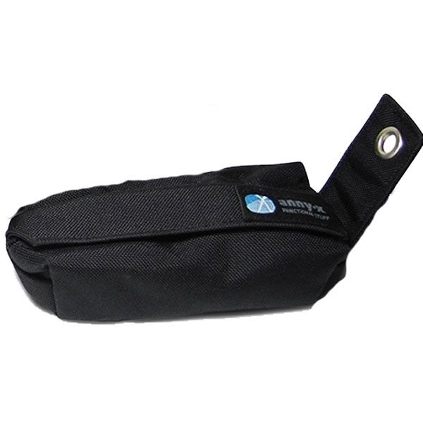 annyx Futterbeutel XXS schwarz